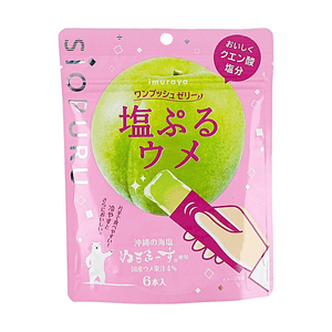 塩分補給梅ゼリー プッシュアップアイスキャンディー 3.17 oz