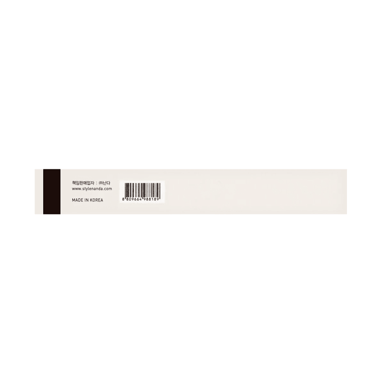 Soft Mute Pencil Eyeliner Gel, #Ash Gray 4