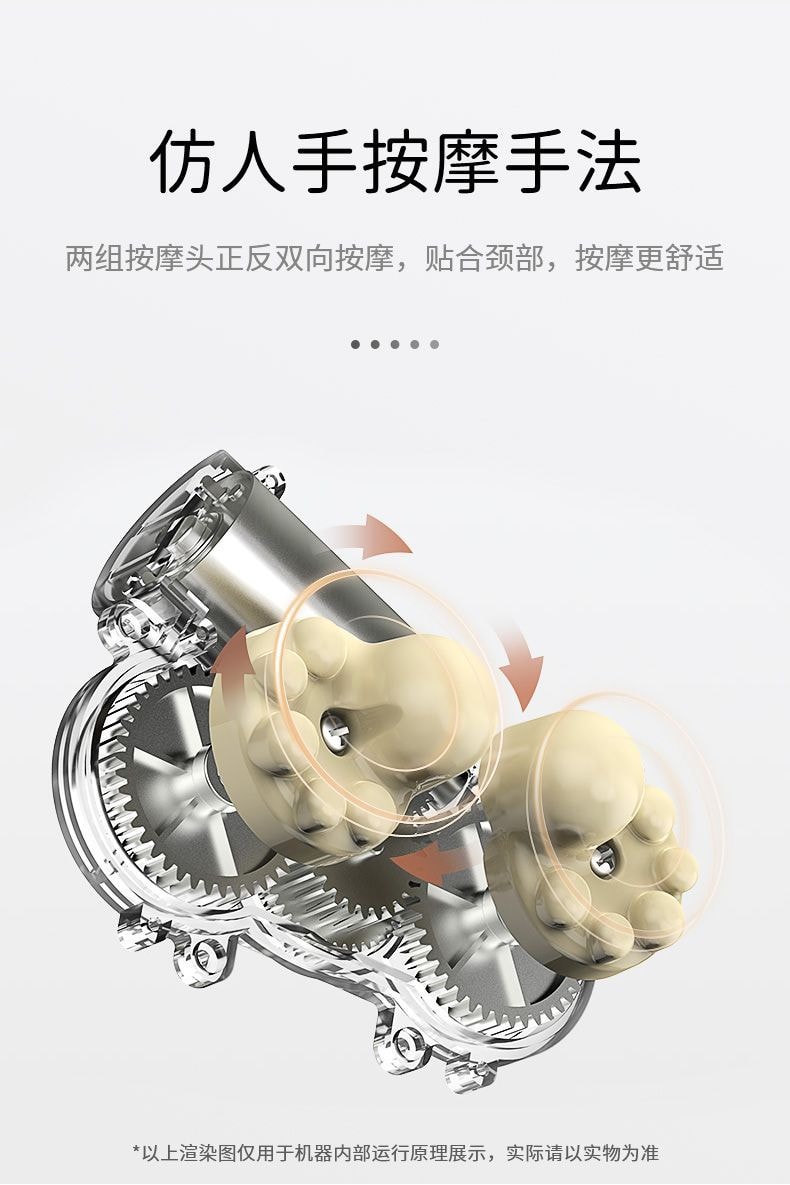 Electric Massage U-Shaped Pillow, Heated Cervical Massager Headrest, Shoulder and Neck Massager, Top Model with 4-Button Version * 1 Piece