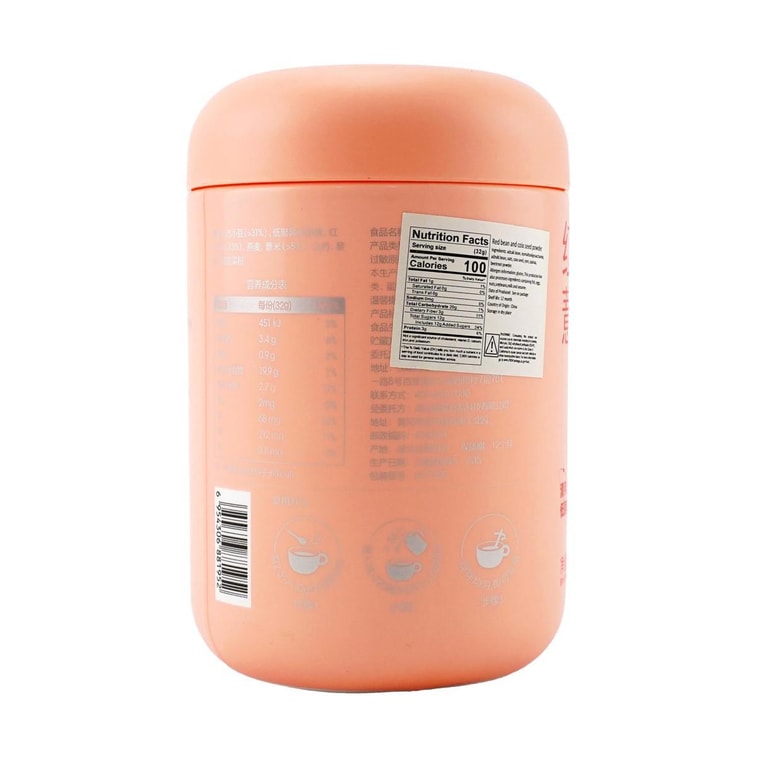 五谷磨房 红豆薏米粉 546g 营养早餐 (新配方新包装) 7