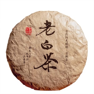 Since 2006 Authentic Taimu Mountain Fuding White Tea Premium Sun - Dried Gongmei Aged Cake High - Mountain Shoumei 350g