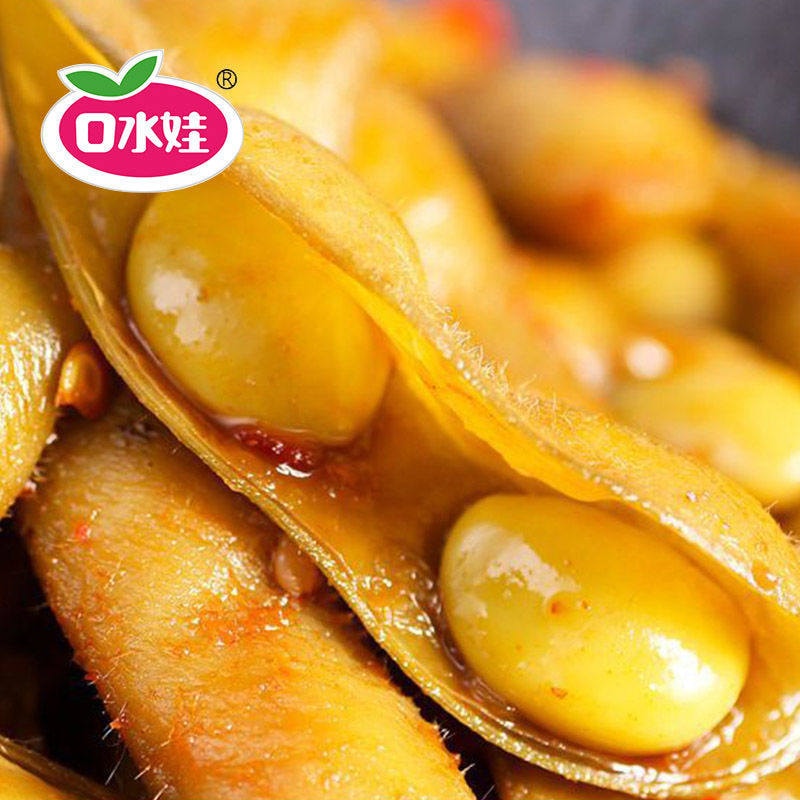 口水娃 太太太过瘾了!!!【香辣毛豆】水煮下酒菜休闲卤味素食零食即食小吃20g*10包