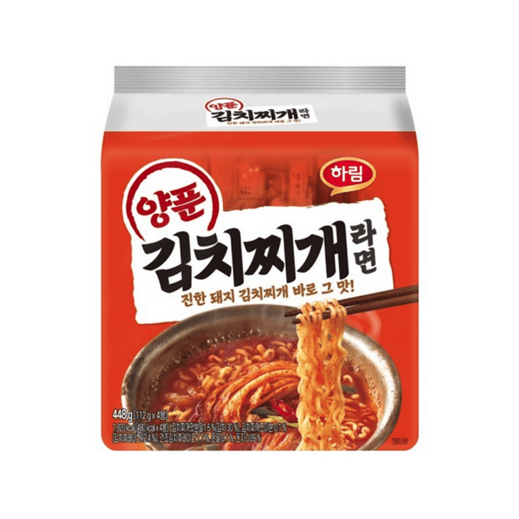 【フムフム1202】KIMYEONG JUN × YOSHIDAYUNI Yangpun Kimchi Jjigae Ramen 15.80 oz (448g, 112g X 4 Packs) - Yami.com
