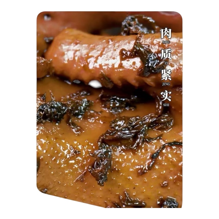 アメリカ産のおいしい鴨肉と保存マスタードグリーン（丸ごと、辛くない）500g。アメリカ限定販売、おいしく、添加物不使用、そのままお召し上がりいただけます。 4