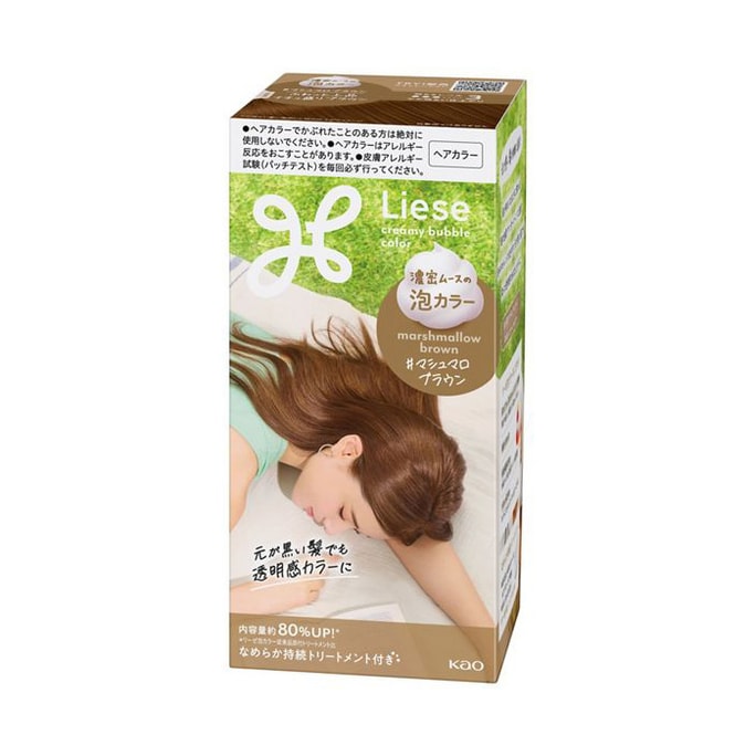  日本 KAO花王 Liese 泡沫染髮劑 棉花糖棕