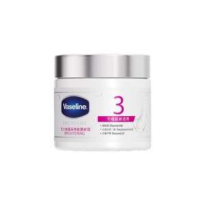 Sea Salt Scrub [Effectively improve skin dullness] Suitable for dry skin, rejuvenating and cleansing skin scrub 240g