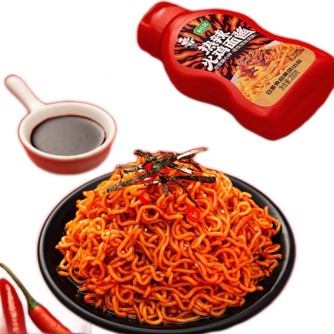 [중국 직송] 화이트 엘리펀트 브랜드 화이트 엘리펀트 누들 소스, 라이스 토핑 소스 패킷, 달콤하고 매운 칠리 소스, 화이트 엘리펀트 터키 누들 소스 200g*1병