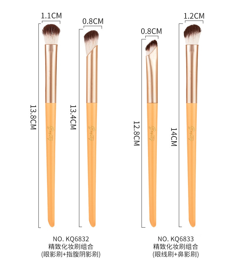 Soft Skin Friendly Non-Powdery Makeup Brush Easy To Apply Makeup Setting Loose Powder Brush