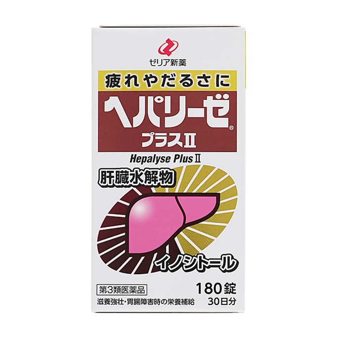 일본제리아신약 간보양, 숙취해소, 위장보양, 피로회복, 병후 회복기 영양공급, 180정