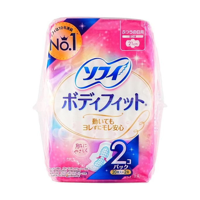 Sofy Body Fit with Wings, 20 Pieces × 2