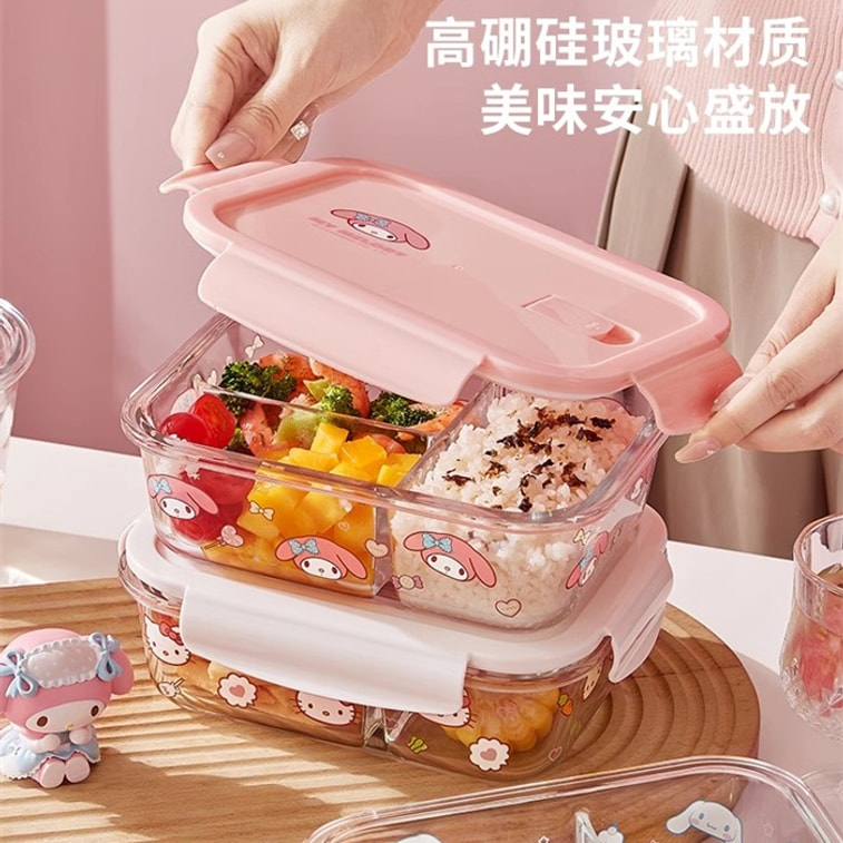 Glass Lunch Box Microwave Bowl Bento Strap 1000ml/Box 5