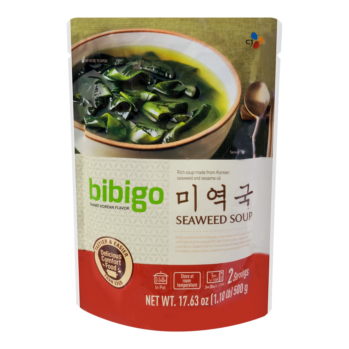 yamibuy.com:customer reviews:bibigo seaweed soup 500g