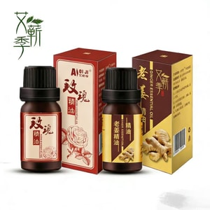 Rose and ginger essential oil blend, skincare, moisturizing, hydrating, massage, 10ml*2 bottles, for moisturizing and hydrating.