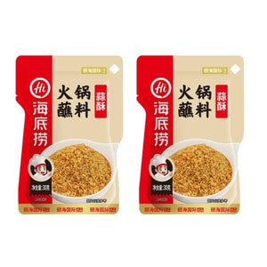 Hot pot dipping sauce Garlic sauce 30g*2packs