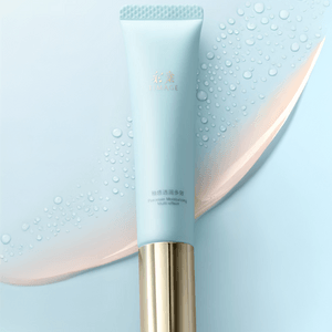 TIMAGE彩棠 大师妆前乳 釉感透润多效妆前乳 护肤后防晒前 12h水润服帖 40g #01 淡茜粉 保湿版 干皮混干皮【网红推荐 底妆救星】