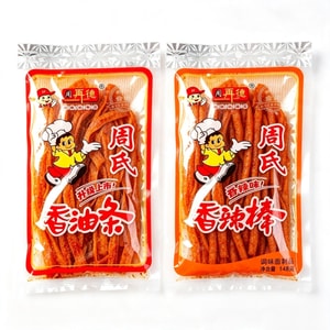 product 9