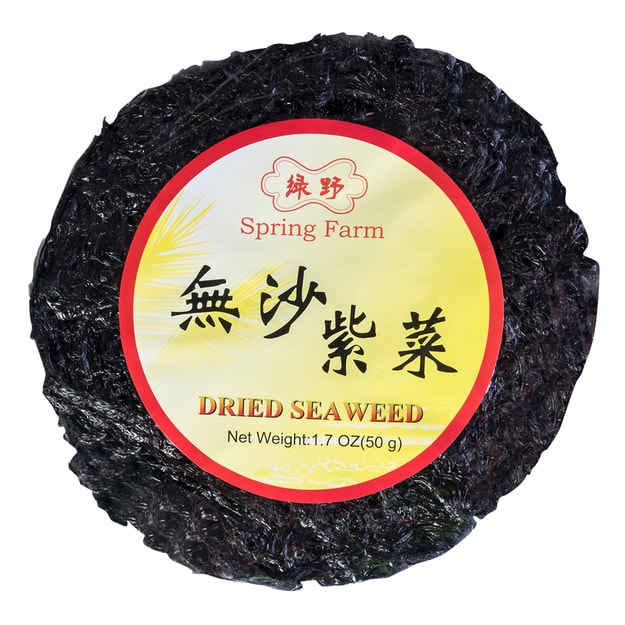 Dried Seaweed 50g