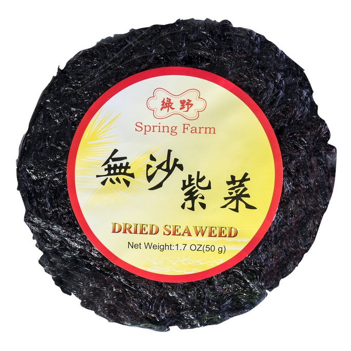 Dried Seaweed 1.76oz