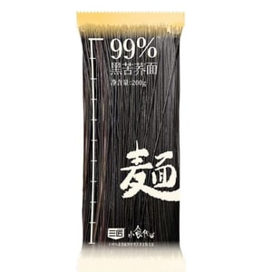 99% Black Buckwheat Noodles 【Rich In 18 Amino Acids】【Slow-Release Carbohydrates】 Low-Fat Light Meal Fitness Meal Replacement Noodles Staple Food Tossed Noodles 200g