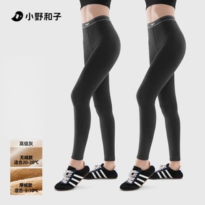 Cloud leggings warm pants women's high waisted elastic slim fit long style no velvet+thick velvet gray 2 pieces