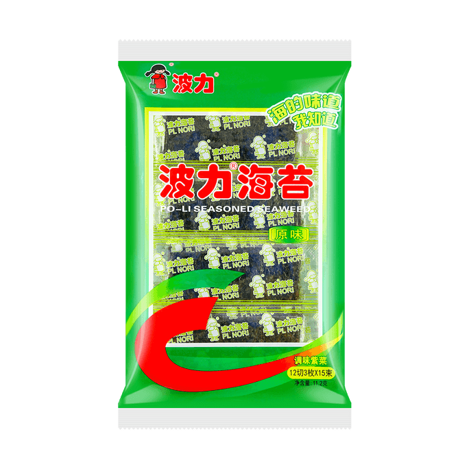 Original Seaweed Snack 0.39 oz