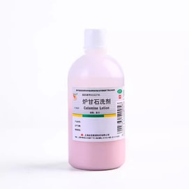 Furfuryl dermatitis lotion eczema itching prickly heat detergent itching antibacterial 100ml/box