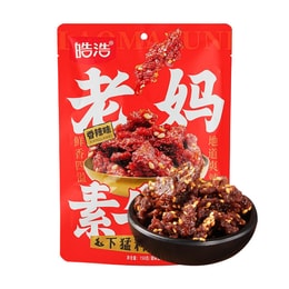 皓浩 老妈素牛肉 158g【追剧必备 麻辣好吃】