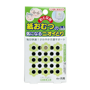 【日本直邮】 日本 日本其他 Nioitori ecodeo 成人纸尿裤异味去除剂 1片