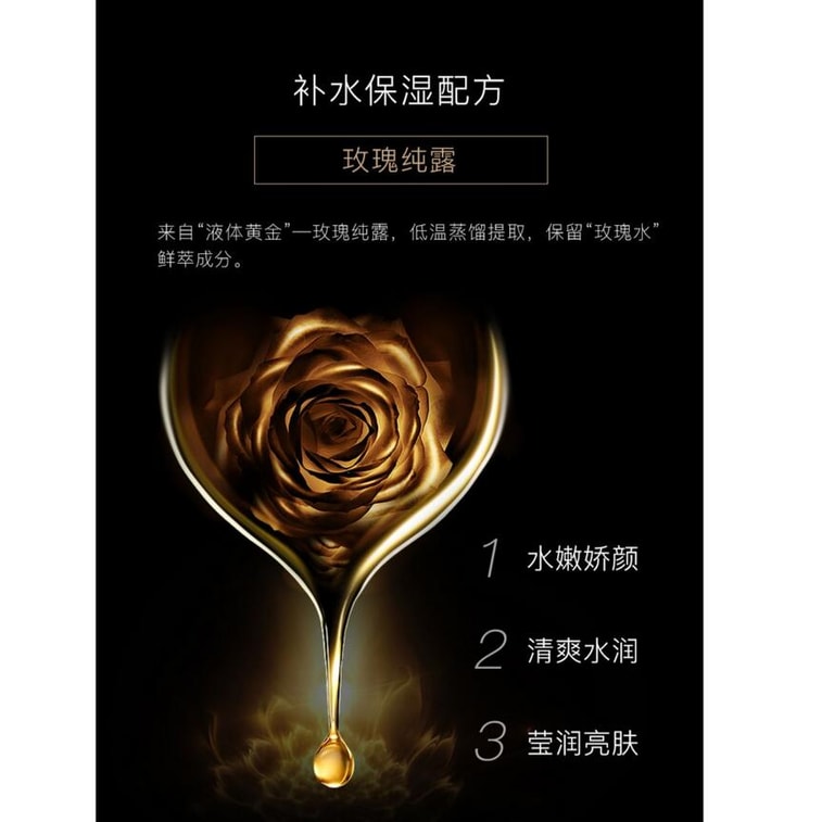 [설날 필수품] 바이루이메이 청시안 초이스 세팅 스프레이 100ml - 오래 지속되는 유분 조절, 방수, 땀 방지, 은은한 매트 마무리, 클래식한 스타일. 5