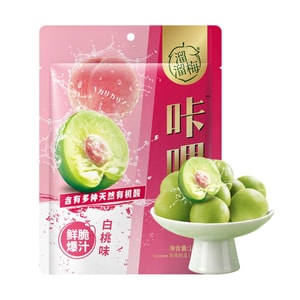Crisp Green Plum White Peach Flavor, 4.8 oz【Low Calories 0 Fat】