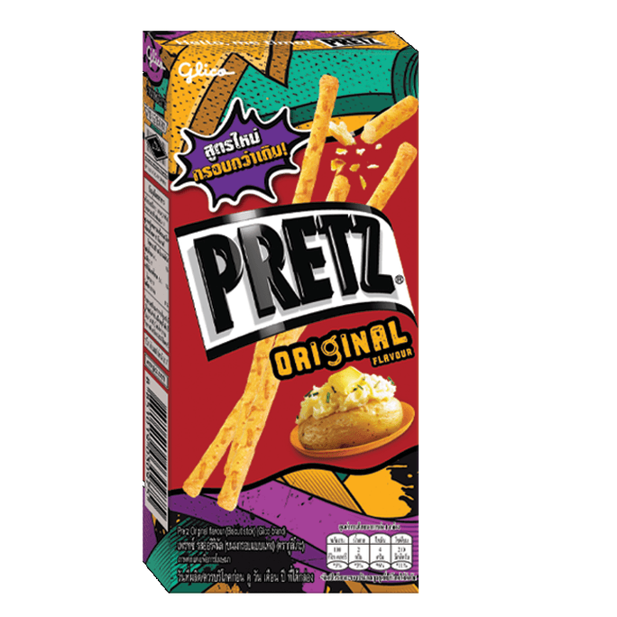 【马来西亚直邮】 PRETZ 焙香餅乾棒 经典原味  31g