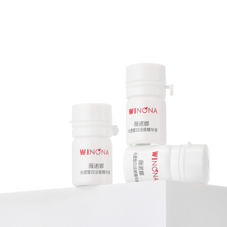 Camellia-Lucent Spot-Correcting Whitening Essence 1.5ml*7 8