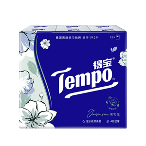 Debao Jasmine Printed Mini 4-layer Handkerchief Paper 12 Small packs