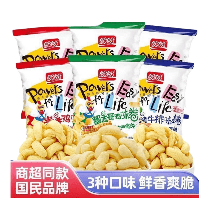 【中国直邮】 盼盼 鸡味块 混合口味 小包装 8g*6袋