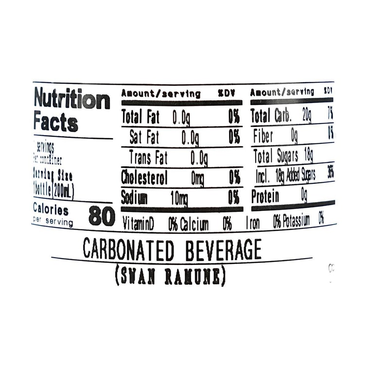 Tomomasu Swan Ramune 6.76 fl oz 3