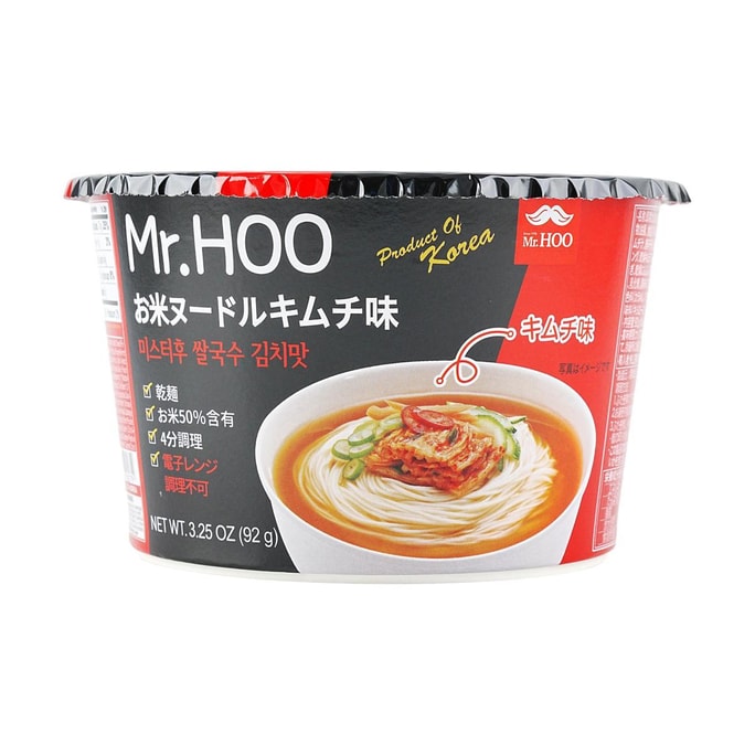 Mr. HOO Rice Noodle Kimchi Flavor 3.25 oz