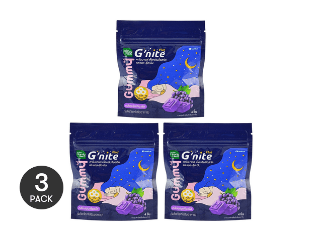 HANDY HERB Grape Goodnight Gummy, 12ct - Yami.com