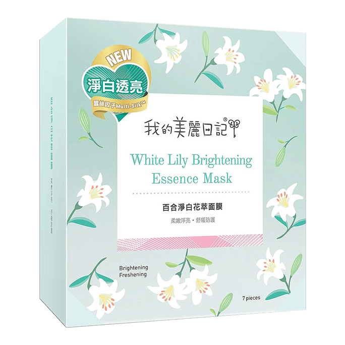 White Lily Brightening Essence Mask 7sheets