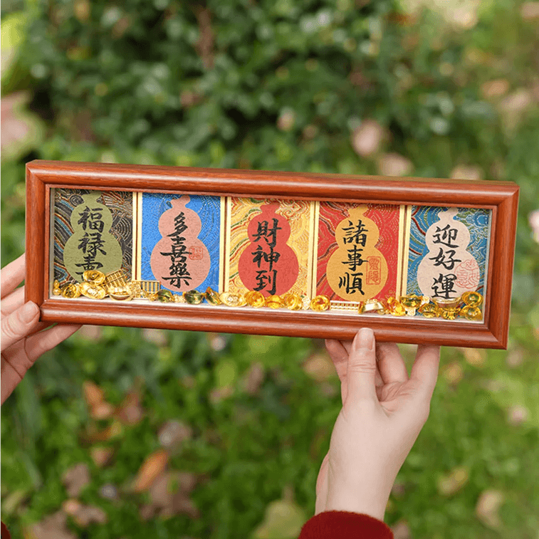 灵隐祈福 马年摆台  玄关桌面摆件 手写书法小摆件 新年礼物装饰 福禄款 3