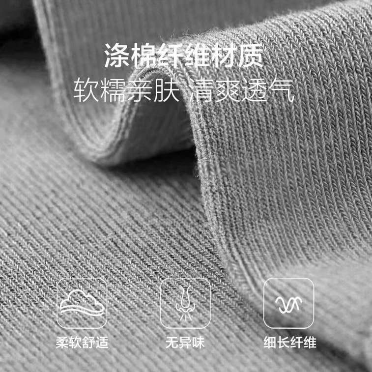 Hailanxing 春用 通気性 旅行用 コンプレッションソックス ブラック ポリエステル綿繊維素材 高弾力で変形しにくい 毎日交換可能 洗濯不要 6足組 3