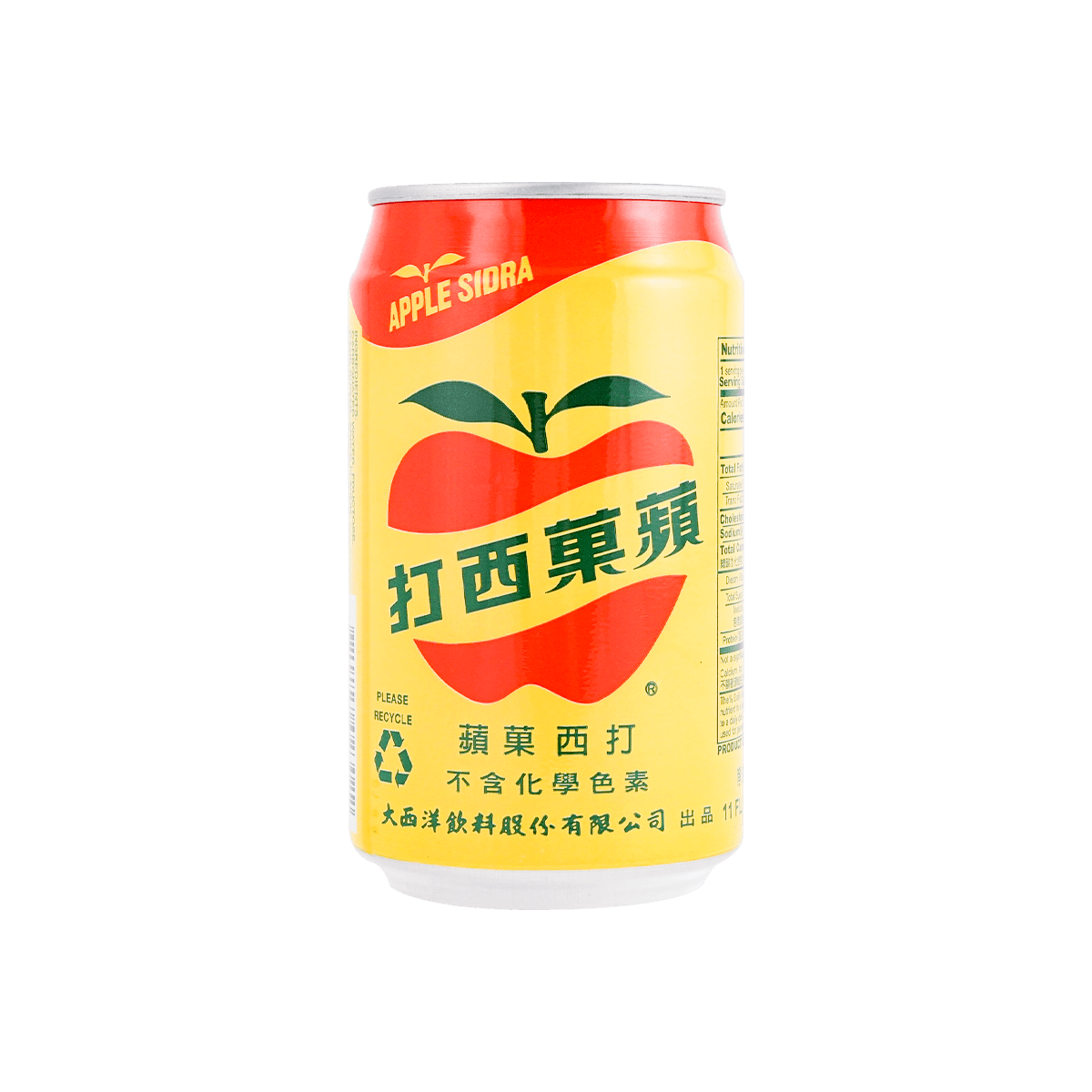 超火爆品台湾大西洋苹果西打不含化学色素330ml气泡饮料怎么样