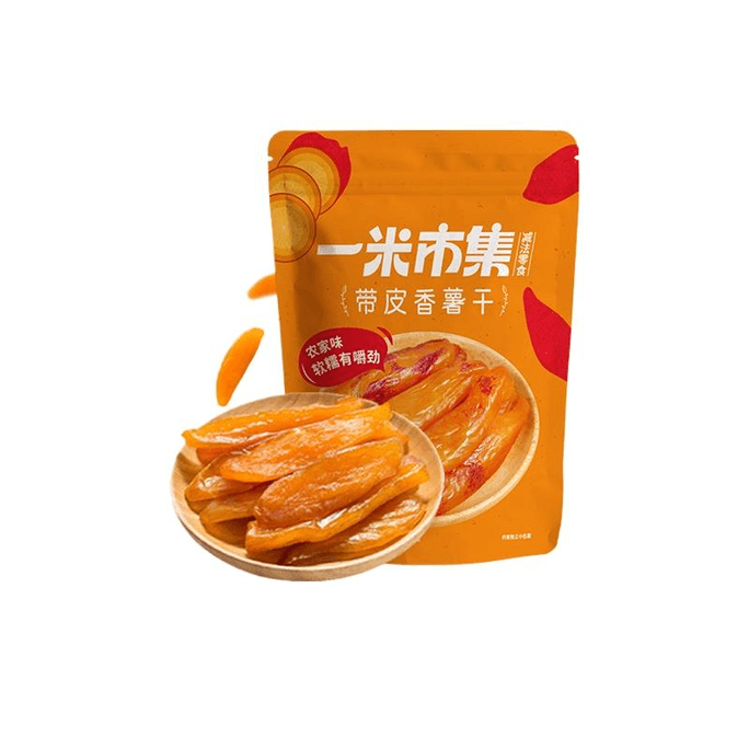 Yimi Market Collection With Fragrant Potato Dried Potato, Farmhouse Steamed Sweet Potato 250g * 1 Pack