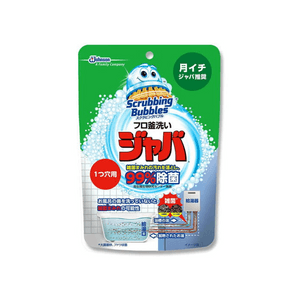 Scrubbing Bubbles Java for Single Hole [160 g]