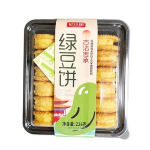 优选市集 记小郎绿豆糕饼传统老式糕点点心休闲零食烘焙 绿豆饼226g*1盒