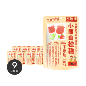 【超值9包装】公社联盟 小熊山楂糕 972g 棒棒糖造型【不添加香精色素防腐剂】【儿童开胃零食】