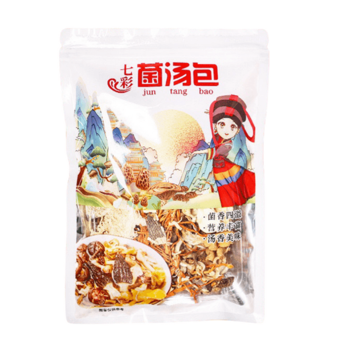 西云珍坊 菌菇包100g干货含有北风菌、红枣、蛹虫草、杏鲍菇、海鲜菇、鸡油菌、竹荪、羊肚菌等煲汤炖鸡鲜甜 混合干制蘑菇