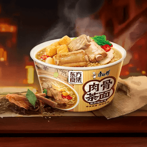 康师傅 东方食集系列方便面 新加坡风味肉骨茶面 桶面泡面 111g【骨香浓郁】【爆火新系列】