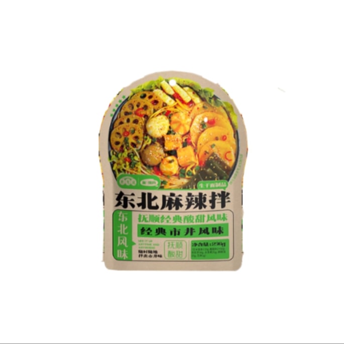 Spicy Sesame Sauce Noodles Cornmeal 258g*1bags