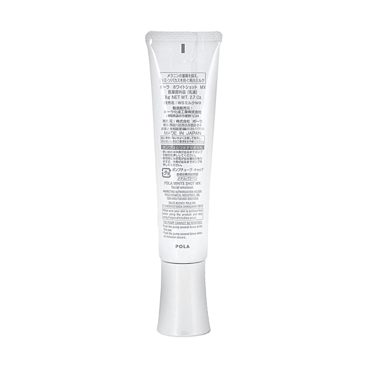 White Shot Mx Moisturizing Spot Brightening Emulsion 78g 6
