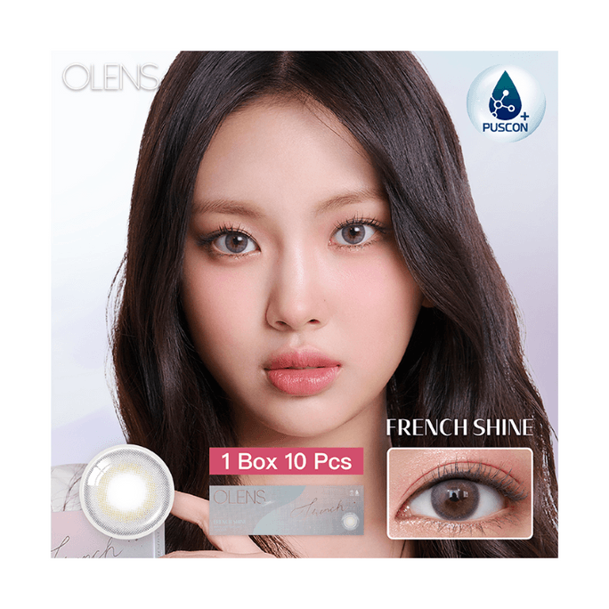 【중국 직배송】 한국산 O-LENS 프렌치 샤인 그레이 【파리 그레이】 1일 일회용 컬러 콘택트렌즈 소구경 마이크로 블렌드 10개입 -1.00(100)